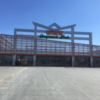 Паспорт фасада ТЦ ОБИ - Проект фасад. Проектирование фасадов по всей России.